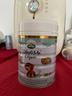 寶貝與我（Arla）丹麥白金版 阿拉 有機a2幼兒配方奶粉 3段 1-3歲 600g*6罐 曬單實(shí)拍圖