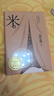米 蘇童著(zhù) 長(cháng)大了再看人性暗黑小說(shuō)經(jīng)典 茅盾文學(xué)獎得主蘇童代表作 宇輝推薦 小說(shuō) 曬單實(shí)拍圖