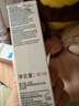 理膚泉安心乳40ml 補水潤膚舒緩泛紅敏感修護保濕乳液護膚品禮物送女友 曬單實(shí)拍圖