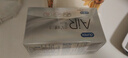 杜蕾斯（durex）AiR空氣快感三合一16 避孕套空氣套 超薄螺紋003安全套套情趣用品 【零感透薄】空氣快感三合一16只 曬單實(shí)拍圖