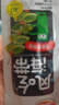 宜而爽【100%純棉】背心男士羅紋修身打底衫2件裝 曬單實(shí)拍圖