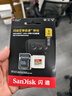 閃迪（SanDisk）1TB TF(MicroSD)內存卡 4K極速金卡A2 V30 U3行車(chē)記錄儀 運動(dòng)相機無(wú)人機 監控存儲卡 讀190MB/s 曬單實(shí)拍圖