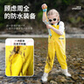 YogelTackle趕海連體褲兒童下水褲捉魚水衣玩水衣涉水服水褲水鞋一體玩沙水褲 曬單實(shí)拍圖