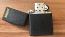 ZIPPO打火機(jī)之寶防風(fēng)煤油 黑裂漆-經(jīng)典商標(biāo) 生日禮物送男友 含油套裝 曬單實(shí)拍圖