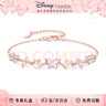 迪士尼（Disney）蝴蝶手鏈女款輕奢小眾高級感七夕情人節(jié)禮物女生日禮物送女生 曬單實拍圖