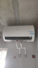 海爾（Haier）云享系列【咨詢(xún)立省20%】家用一級能效儲水式電熱水器速熱大水量AI省電40%鎂棒免更換WIFI智控MC7 60L 3300W 鋯金全瓷速熱不留垢 曬單實(shí)拍圖