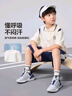 左西男童夏裝套裝涼感2025新款兒童學(xué)院風(fēng)短袖POLO衫運(yùn)動(dòng)衣 米白 140 曬單實(shí)拍圖