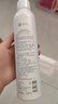 薇諾娜舒敏保濕噴霧300ml爽膚水補水保濕修護護膚品七夕禮物 曬單實(shí)拍圖