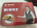 玥瑪防盜門(mén)鎖套裝免費(fèi)上門(mén)安裝家用通用型大門(mén)鎖不銹鋼門(mén)把手C級(jí)鎖芯 紅古銅24鎖體套裝免費(fèi)安裝 曬單實(shí)拍圖