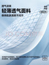 名創(chuàng  )優(yōu)品（MINISO）重磅短褲男夏季戶(hù)外運動(dòng)直筒五分褲青少年潮流百搭中褲 麻灰 L 曬單實(shí)拍圖