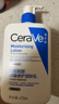 適樂膚（CeraVe）保濕潤(rùn)膚乳473ml【加贈(zèng)30ml】套裝修護(hù)屏障乳液面霜身體乳C乳 曬單實(shí)拍圖