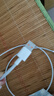 華為原裝6A數(shù)據(jù)線 USB Type-A轉(zhuǎn)USB Type-C/1m線長(zhǎng)/支持66W（11V6A）充電 白色CC790 曬單實(shí)拍圖