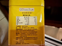 爺爺的農場(chǎng)高蛋白豬肉松50g兒童拌飯料肉松調味零食輔食 小袋裝 曬單實(shí)拍圖