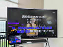 仕美聲2025新款智能點歌機ktv家庭連電視戶外移動k歌讀譜一體機觸摸屏 16寸S2旗艦語音版（8+128G）桌面 曬單實拍圖