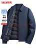 鴨鴨（YAYA）夾克羽絨服男短款翻領(lǐng)輕薄中青年冬季新款保暖商務(wù)干部爸爸裝外套 藏青 XL 180(建議140-160斤) 曬單實(shí)拍圖