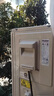 海爾（Haier）空調(diào)1.5匹/2匹掛機(jī)變頻一級(jí)能效速冷暖AI省電節(jié)能除濕自清潔大風(fēng)量家用臥室出租房空調(diào)國家補(bǔ)貼20% 1.5匹 一級(jí)能效 【口碑爆款】AI省電+防直吹 曬單實(shí)拍圖