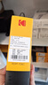 KODAK柯達 708C 數(shù)碼相框7英寸高清電子相冊智能桌面照片視頻播放器 黑色 曬單實拍圖
