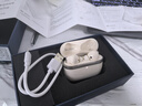 【全新正品】適配原裝索尼降噪藍牙耳機入耳式無線深度降噪耳機哈曼卡頓級柏林之音耳機適配SONY 全新頂配云巖白 正品未拆封100%好評 曬單實拍圖