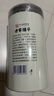 方家鋪?zhàn)榆蜍叨?00g 0.8-1.0CM無(wú)熏硫白茯苓塊茯苓片可打茯苓粉祛煲湯料濕 曬單實(shí)拍圖
