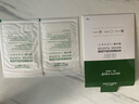dyey醫(yī)研痘痘貼吸膿隱形遮瑕抗痘祛痘可化妝水膠體貼圓形透明 72貼 曬單實(shí)拍圖