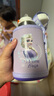 迪士尼（Disney）兒童保溫杯大容量吸管兒童水杯316不銹鋼雙飲學(xué)生保溫壺500ML漸變 曬單實(shí)拍圖