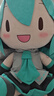 bilibilisegaVOCALOID初音未來 大傻 fufu fuwa超大毛絨玩偶 再販 曬單實拍圖
