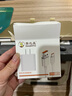 掌之友適用小米67W充電器120W快充頭type-c數(shù)據(jù)線小米14pro紅米K60Pro至尊note11原黑鯊套裝充電線頭 氮化鎵GaN【適用小米67W快充-1米線套裝】 曬單實(shí)拍圖