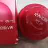 丸美防曬霜 小紅盾輕透高倍防曬乳SPF50 PA+++50g戶外軍訓(xùn)男女防曬黑 曬單實(shí)拍圖