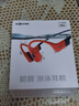 韶音（SHOKZ）OpenSwim Pro S710 骨傳導(dǎo)藍(lán)牙耳機(jī) 開放式運(yùn)動(dòng)游泳跑步騎行不入耳七夕禮物 珊瑚海 曬單實(shí)拍圖