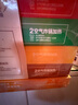 京東京造芝士金枕榴蓮披薩+4味披薩5盒910g早餐兒童半成品披薩空氣炸鍋 曬單實(shí)拍圖