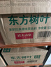 農夫山泉 東方樹(shù)葉烏龍茶500ml*15瓶無(wú)糖茶飲料0糖0脂0卡整箱裝解渴飲品 曬單實(shí)拍圖