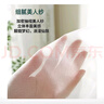 古森哲 立式空調防直吹擋風(fēng)簾圓柱柜機擋風(fēng)板遮風(fēng)板冷氣出風(fēng)口導風(fēng)罩柔風(fēng)簾月子家用辦公室通用125*30CM 曬單實(shí)拍圖