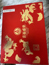 五糧液股份出品 官方授權 濃香型優(yōu)級白酒 喜福盛世 52度 500mL 2瓶 禮盒裝（內含酒具） 曬單實(shí)拍圖