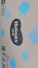 好奇（Huggies）金裝紙尿褲M162片(6-11kg)中號(hào)嬰兒尿不濕超薄柔軟超大吸力透氣 曬單實(shí)拍圖