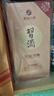 習酒 金鉆 (年份隨機) 醬香型白酒 53度 500ml 單瓶裝 中秋送禮 曬單實(shí)拍圖