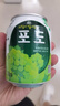 九日（jiur）九日牌葡萄汁238ml*12罐 含果肉果汁飲料整箱 小瓶網(wǎng)紅飲品禮盒 曬單實(shí)拍圖