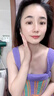 維特絲面膜抗皺緊致抗衰老補(bǔ)水保濕淡斑男女士修護(hù)重組膠原去黃提亮膚色 曬單實(shí)拍圖