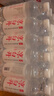 今麥郎涼白開熟水飲用水 550ml*24瓶殺菌非礦泉水 整箱批發(fā)熟水瓶裝水 曬單實(shí)拍圖