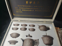 講茗堂紫砂浮雕功夫茶具套裝送禮品物長(cháng)輩領(lǐng)導客戶(hù)男士生日升職退休喬遷 紫砂套裝-禮盒款 曬單實(shí)拍圖
