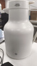 京東京造 保溫壺 家用【智能溫顯】杯大容量熱水瓶暖壺戶外 煉乳白1.5L 曬單實(shí)拍圖