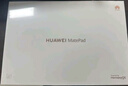 HUAWEI MatePad 標準版華為平板電腦11.5英寸120Hz護眼全面屏學(xué)生學(xué)習娛樂(lè )平板8+128GB 深空灰 曬單實(shí)拍圖