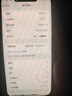Apple/蘋果 iPhone 15 (A3092) 128GB 粉色 支持移動聯(lián)通電信5G 雙卡雙待手機 曬單實拍圖
