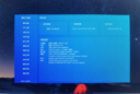 ThinkPad【國家補(bǔ)貼20%】聯(lián)想筆記本電腦ThinkBook 14 2025英特爾酷睿5 220H 16G 1T 2.8K 120Hz高刷屏 曬單實拍圖
