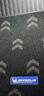 米其林（MICHELIN）汽車(chē)腳墊適用WEY魏牌藍山歐拉哈弗H5坦克300長(cháng)城車(chē)系TPE專(zhuān)車(chē)專(zhuān)用 哈弗猛龍【23-24年】 雙層腳墊 曬單實(shí)拍圖