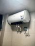 美的（Midea）阻垢免清洗電熱水器60升家用3300W變頻速熱鎂棒免更換以舊換新國家補貼20%熱水器F6033-JE7Pro(HE) 曬單實拍圖