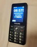 飛利浦（PHILIPS）E536 老年人手機4G全網(wǎng)通老人機雙卡雙待超長(cháng)待機大字大聲大按鍵學(xué)生兒童備用專(zhuān)用功能機 星空黑 曬單實(shí)拍圖