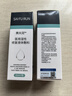 賽夫潤皮膚油噴劑壓瘡痤瘡液體敷料皮膚皮炎濕疹老人皮膚油預防壓瘡褥瘡 2瓶裝-術(shù)后用戶(hù)選擇 曬單實(shí)拍圖