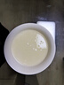 金絲耳 有機富硒銀耳80g即食沖泡銀耳羹早餐木耳干貨中秋節送長(cháng)輩禮品物 曬單實(shí)拍圖