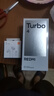 小米 REDMI Turbo 4 國(guó)家補(bǔ)貼 天璣 8400-Ultra IP68 防水 12GB+256GB 暗影黑 曬單實(shí)拍圖