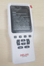 德力西電氣（DELIXI ELECTRIC）甲醛檢測儀室內(nèi)空氣質(zhì)量檢測儀家用測甲醛儀器甲醛測試儀 升級款 曬單實拍圖